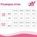 Еротичний костюм поліціянтки JSY &laquo;Ризикова Аннет&raquo; One Size, 6 предметів SX0397 фото 7