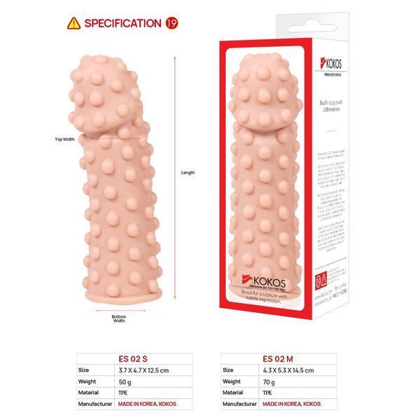 Насадка на член Kokos Extreme Sleeve ES.02 розмір M SO1273 фото